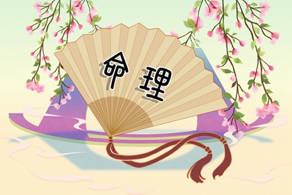 老皇历_老皇历查询_择吉老皇历