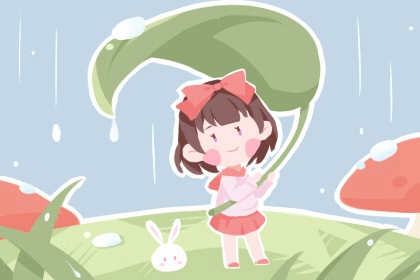 万年历日历|中华万年历|2025万年历查询